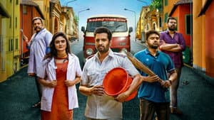 இங்க நான் தான் கிங்கு — foto 1