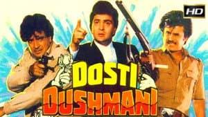 Dosti Dhushmani — foto 1