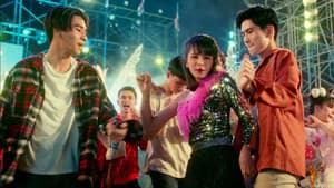 หน่าฮ่าน เดอะ ซีรีส์ — foto 1