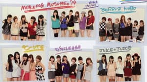 Hello! Project DVD Magazine Vol.40 — foto 1