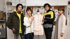 アパレル・デザイナー — foto 1