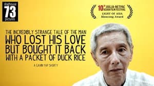 The Incredibly Strange Tale of The Man Who Lost His Love But Bought It Back With A Packet of Duck Rice — foto 1