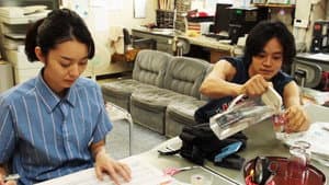 愛の小さな歴史 — foto 2