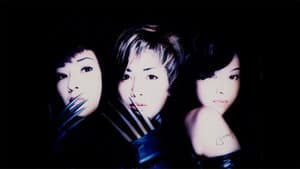 キャッツ・アイ — foto 3