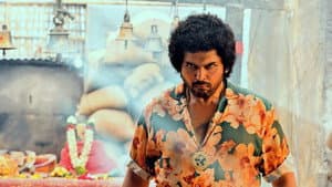 ஜப்பான் — foto 10