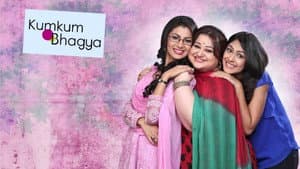 Kumkum Bhagya — foto 2