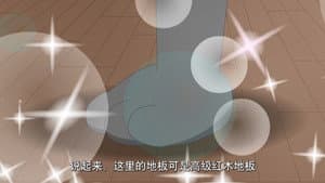 喜羊羊与灰太狼之筐出胜利 — foto 3