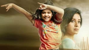 Chikoo Ki Mummy Durr Kei — foto 2