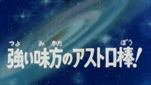 Episodio 6