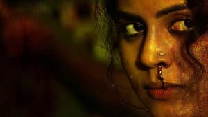 ஆதார் — foto 2