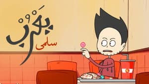 Episodio 2