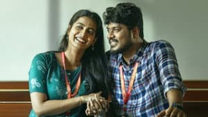 லவ்வர் — foto 1
