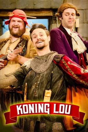 Temporada 3