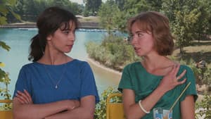 L'Ami de mon amie — foto 1