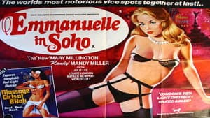 Emmanuelle in Soho — foto 1
