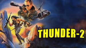 Thunder II — foto 3
