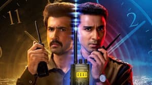 Gyaarah Gyaarah — foto 1
