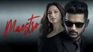 మాస్ట్రో — foto 6