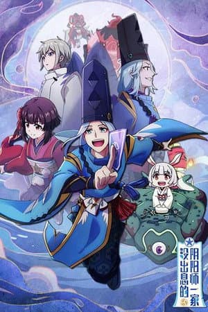 Temporada 1