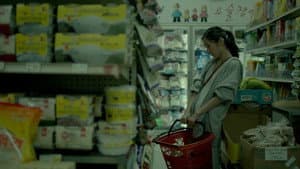Inganmi — foto 1