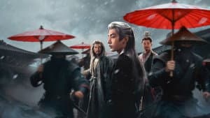 Las 24 estratagemas de Chang'an — foto 10