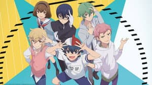 Chubyo Gekihatsu Boy — foto 1