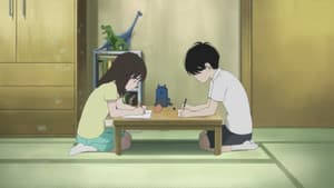 どうにかなる日々 — foto 7