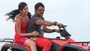 ராஜபாட்டை — foto 3