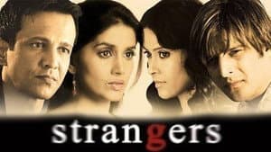 Strangers — foto 1