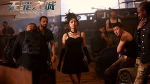 无罪之城 — foto 2
