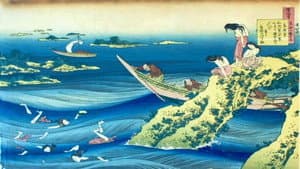 Ukiyo-e, Images Du Monde Flottant — foto 1