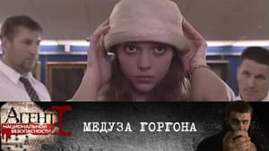 Episodio 10