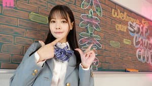 ソープ部を新たにつくった生徒会長奈々ちゃんがエッチな衣装で大奮闘！発射無制限サービス — foto 1