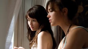 La Maldición de las Hermanas — foto 3