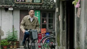 Episodio 6
