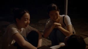 샤인 — foto 3