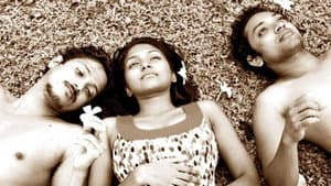සය පෙති කුසුම — foto 1