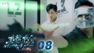 Episodio 8