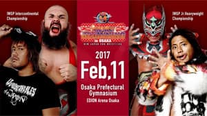 NJPW The New Beginning In Osaka 2017 — foto 2