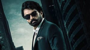 బింబిసార — foto 3