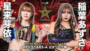 Stardom 5STAR Grand Prix 2025 - Day 8 — foto 3