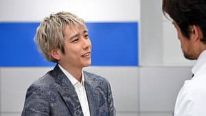 Episodio 4
