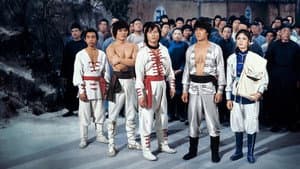 少林與武當 — foto 2