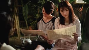 弓蕉園的秘密 — foto 6