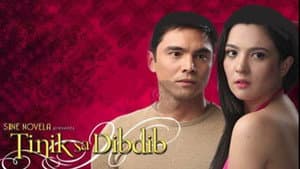 Tinik Sa Dibdib — foto 1