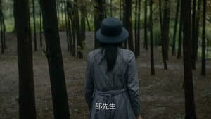 Episodio 18