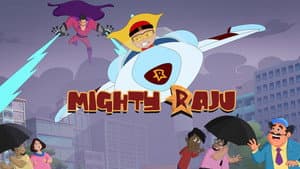 Mighty Raju — foto 1