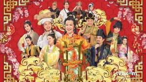 倩女喜相逢 — foto 2