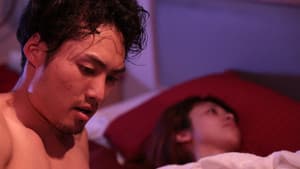 愛の病 — foto 4