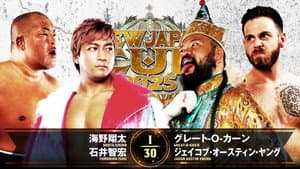 NJPW New Japan Cup 2025 - Day 3 — foto 6